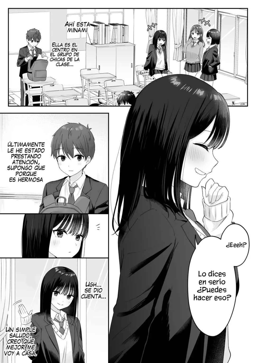 Yomoyama Kobanashi Capítulo 3 - Page 4