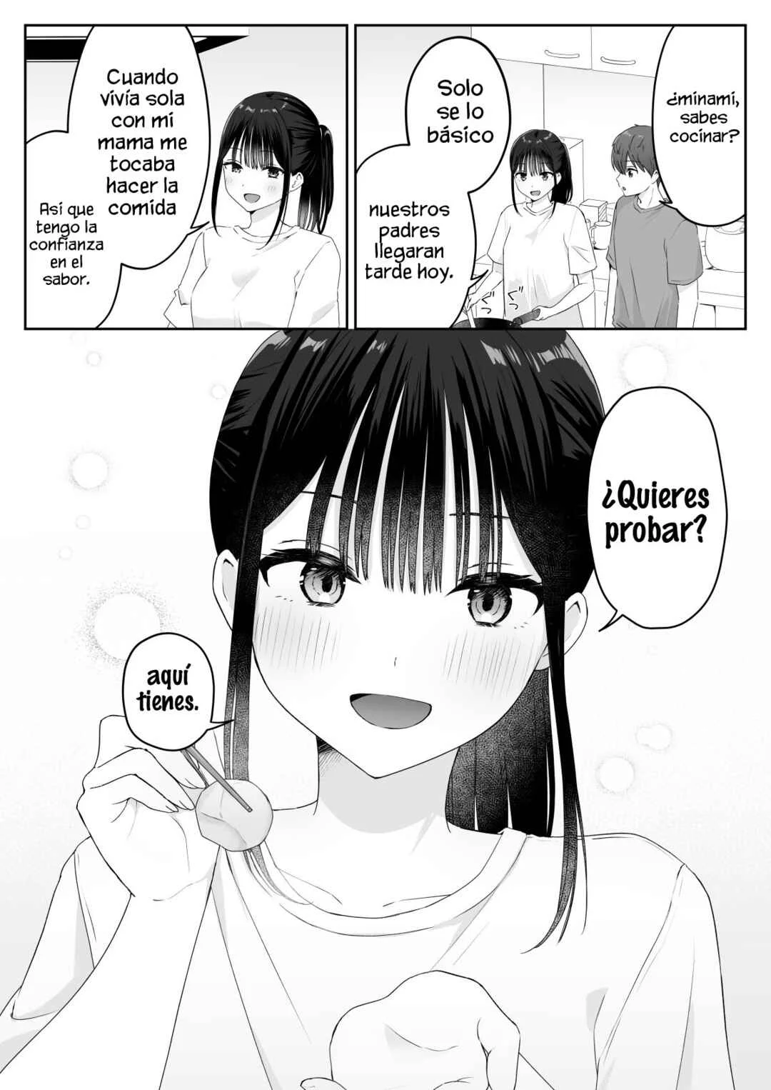 Yomoyama Kobanashi Capítulo 4 - Page 4