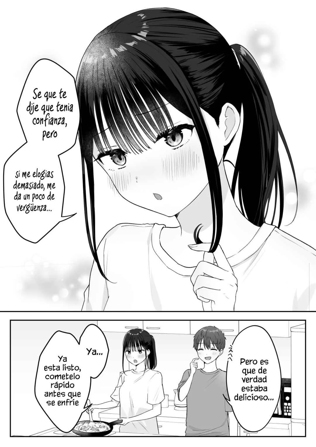 Yomoyama Kobanashi Capítulo 4 - Page 6
