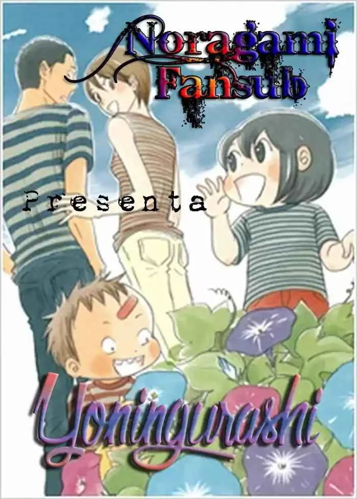 Yoningurashi Capítulo 5 - Page 2