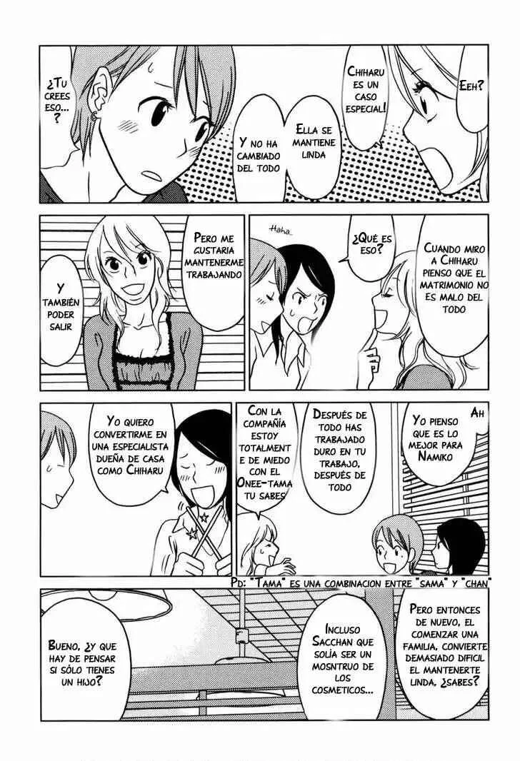 Yoningurashi Capítulo 5 - Page 5
