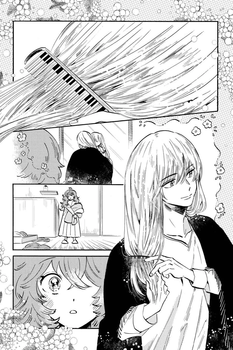 Yoru no Namae o Yonde Capítulo 1: 8:00 AM - Page 14