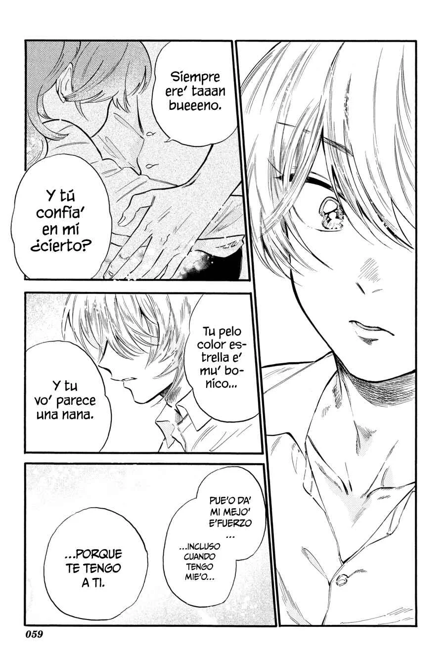 Yoru no Namae o Yonde Capítulo 2: El sabor de la mermelada de estrellas - Page 22