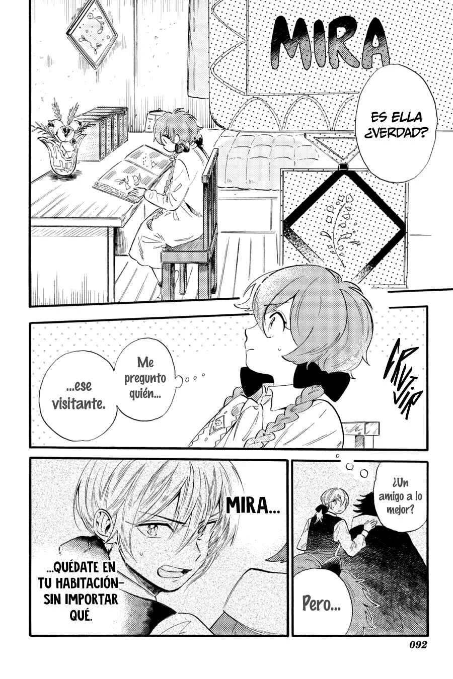 Yoru no Namae o Yonde Capítulo 4: Cortina de la Noche - Page 7