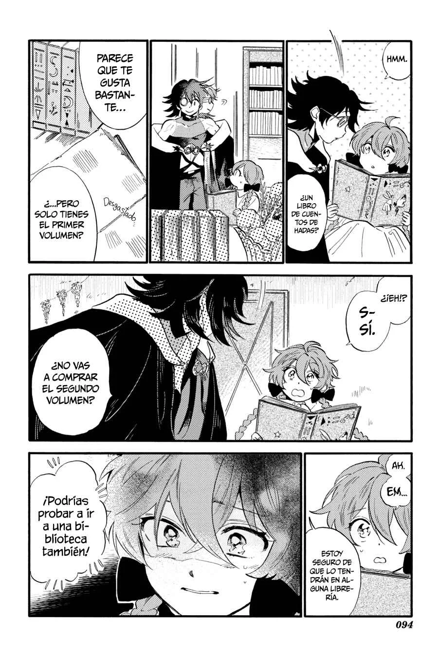 Yoru no Namae o Yonde Capítulo 4: Cortina de la Noche - Page 9
