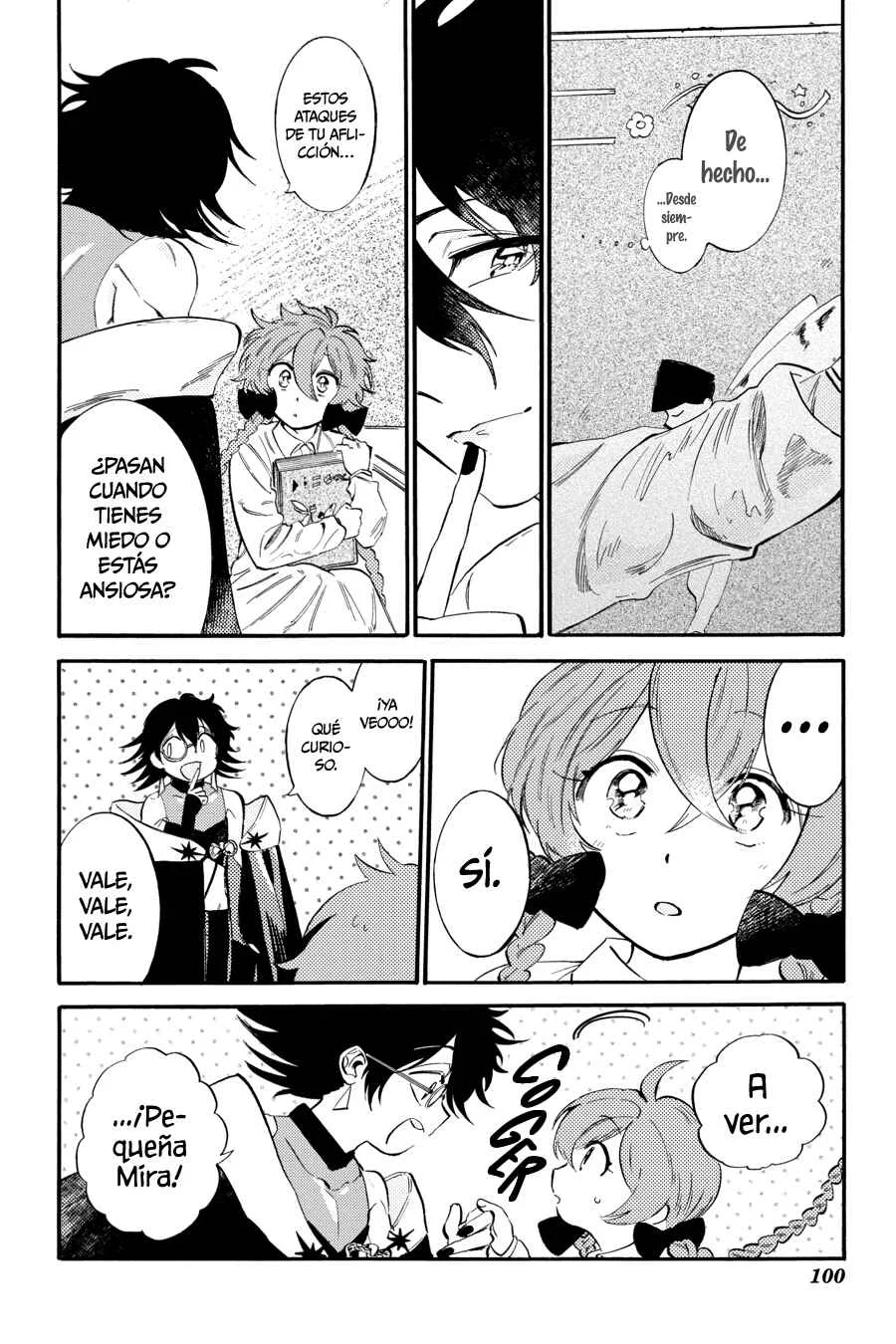 Yoru no Namae o Yonde Capítulo 4: Cortina de la Noche - Page 15