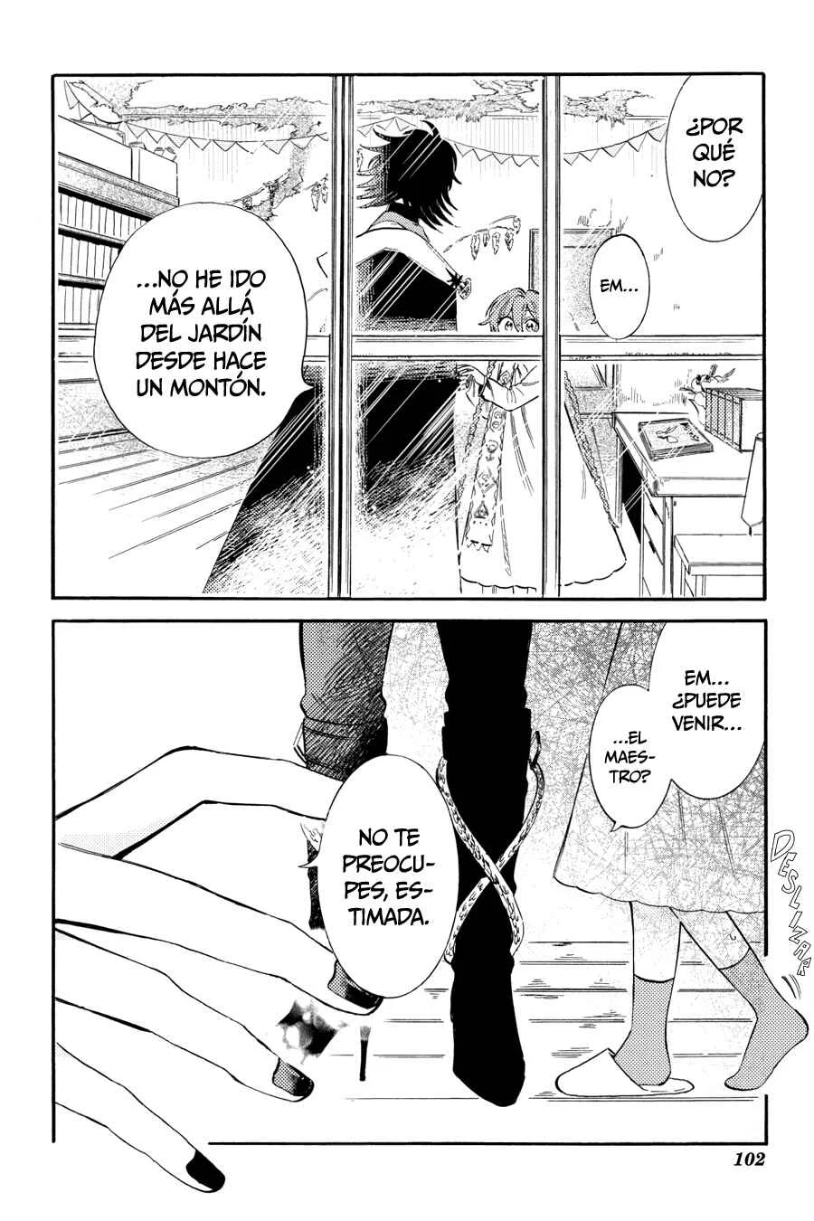 Yoru no Namae o Yonde Capítulo 4: Cortina de la Noche - Page 17