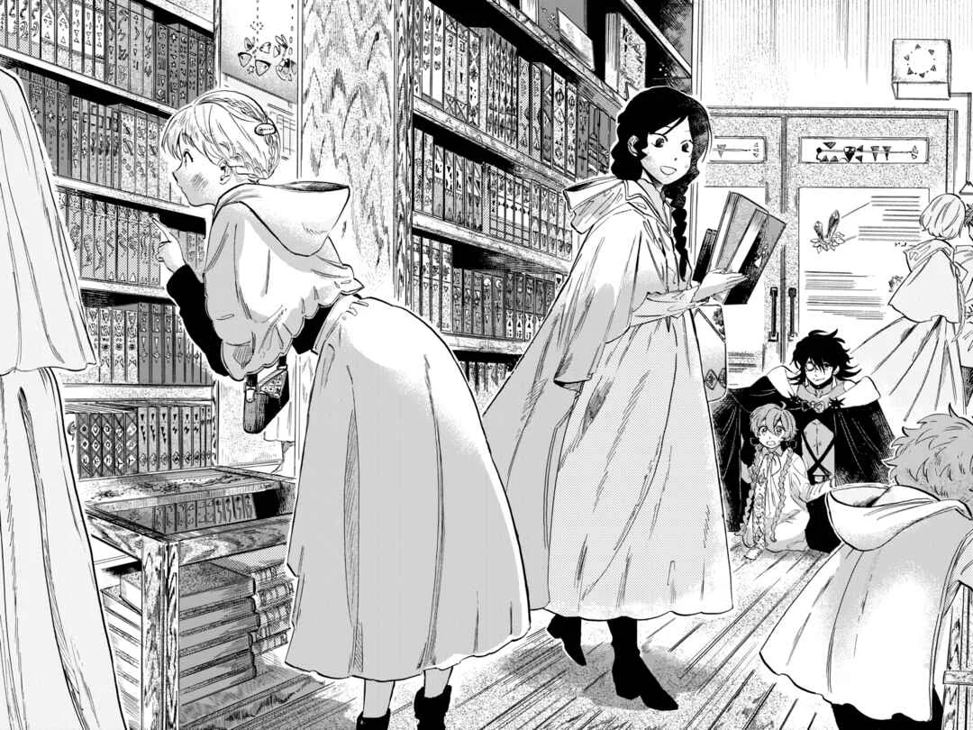 Yoru no Namae o Yonde Capítulo 4: Cortina de la Noche - Page 23
