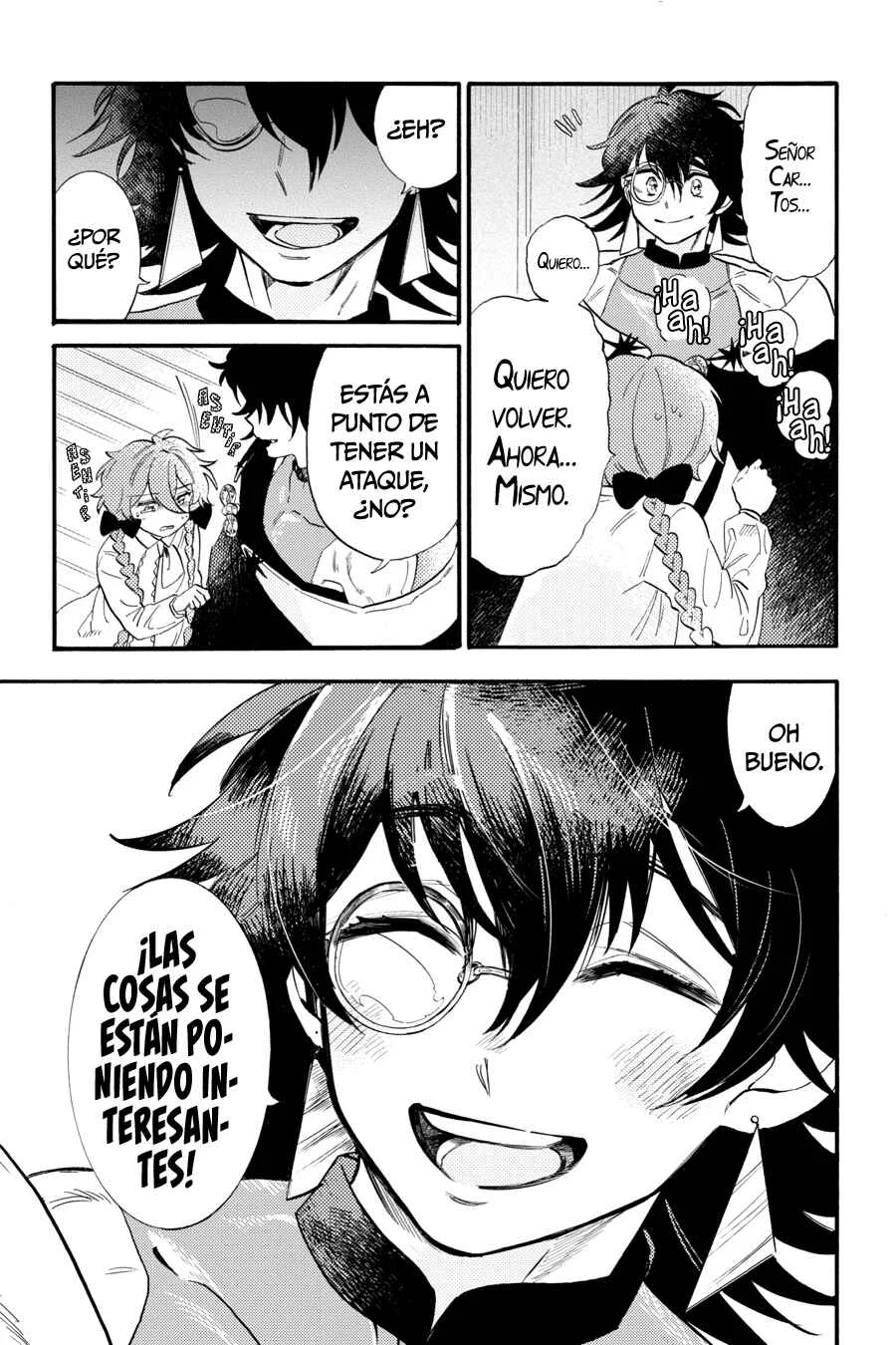 Yoru no Namae o Yonde Capítulo 4: Cortina de la Noche - Page 25
