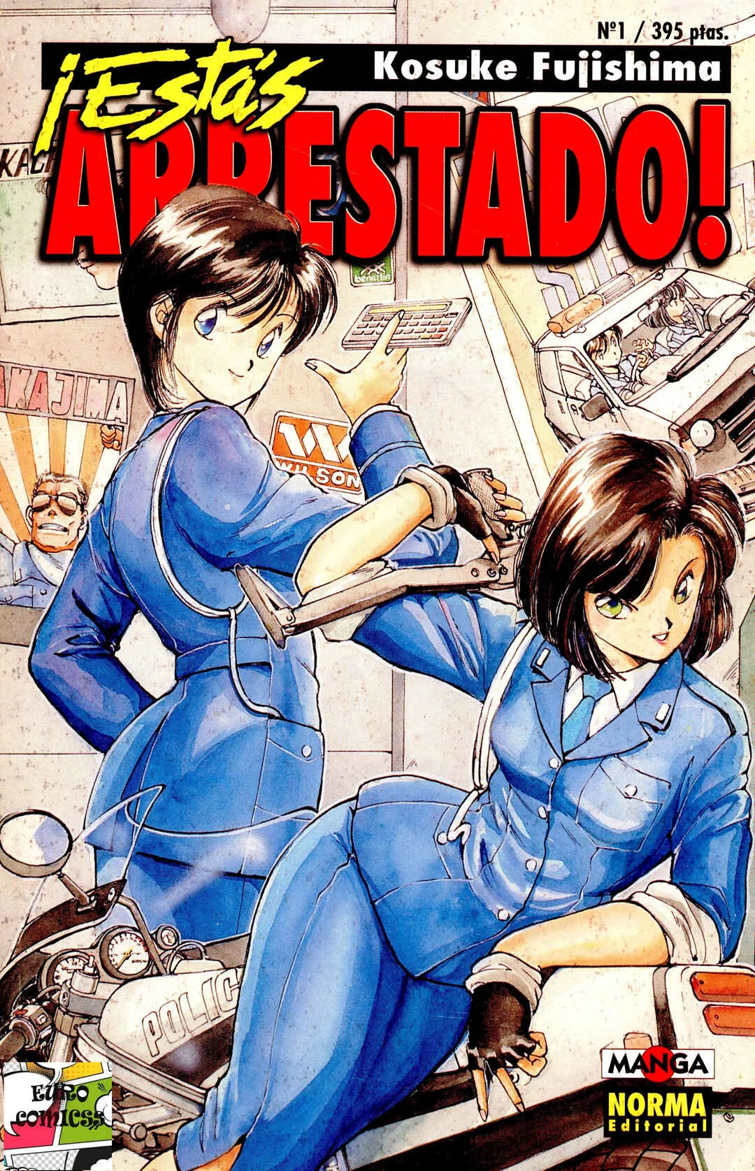 You're Under Arrest! Capítulo 1: ¡Mujeres policía explosivas sin miedo alguno! - Page 1