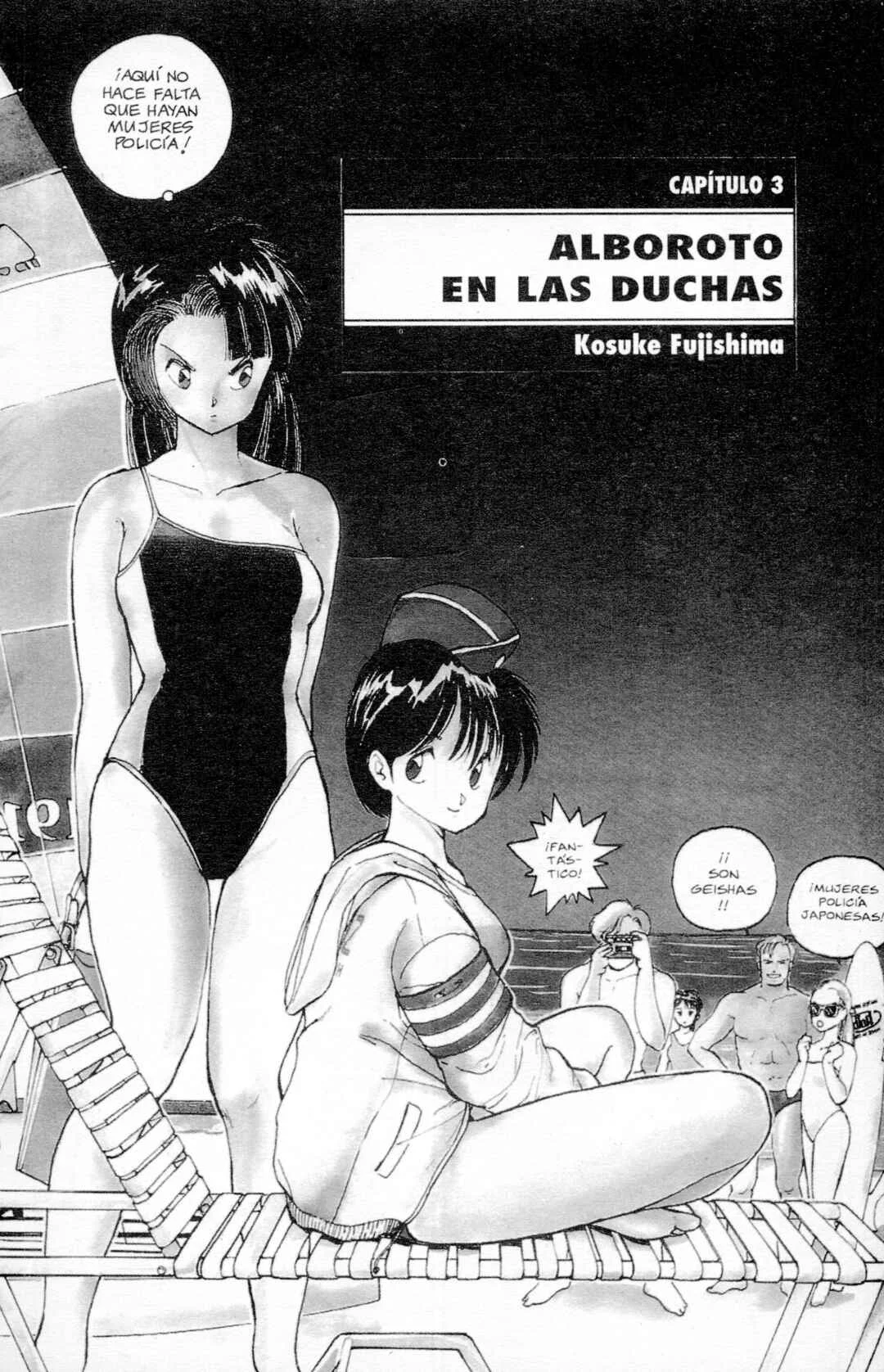 You're Under Arrest! Capítulo 3: Alboroto en las duchas - Page 1