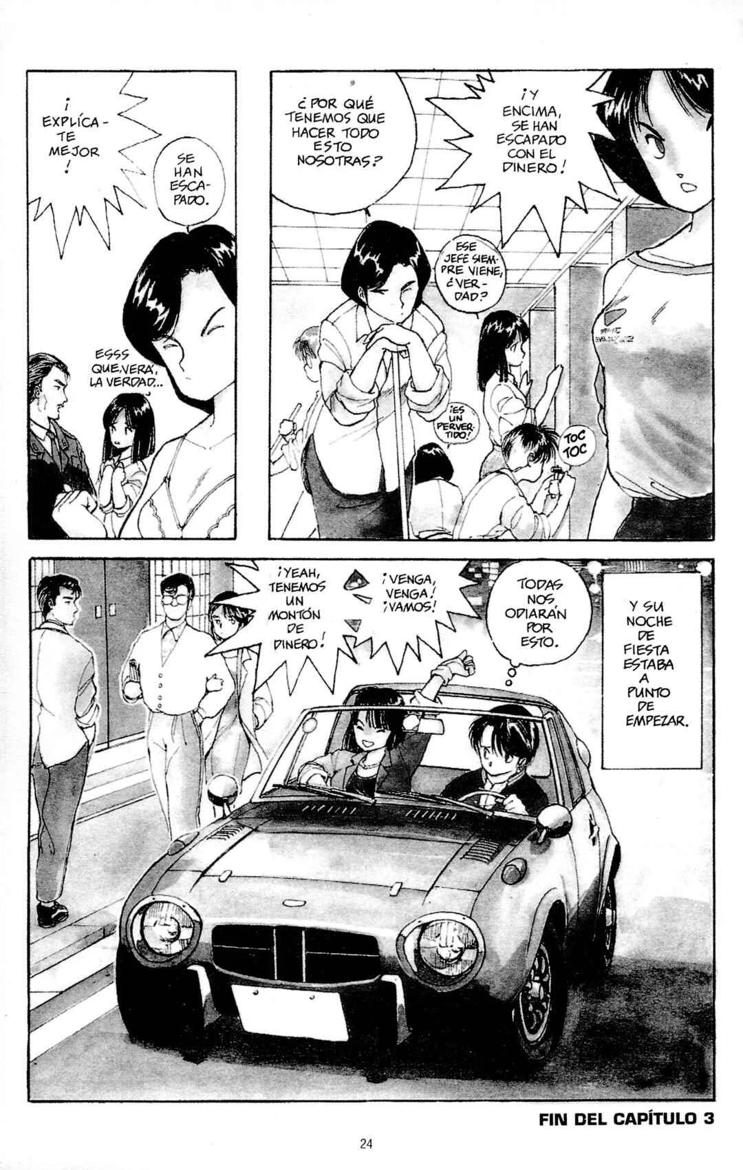 You're Under Arrest! Capítulo 3: Alboroto en las duchas - Page 8