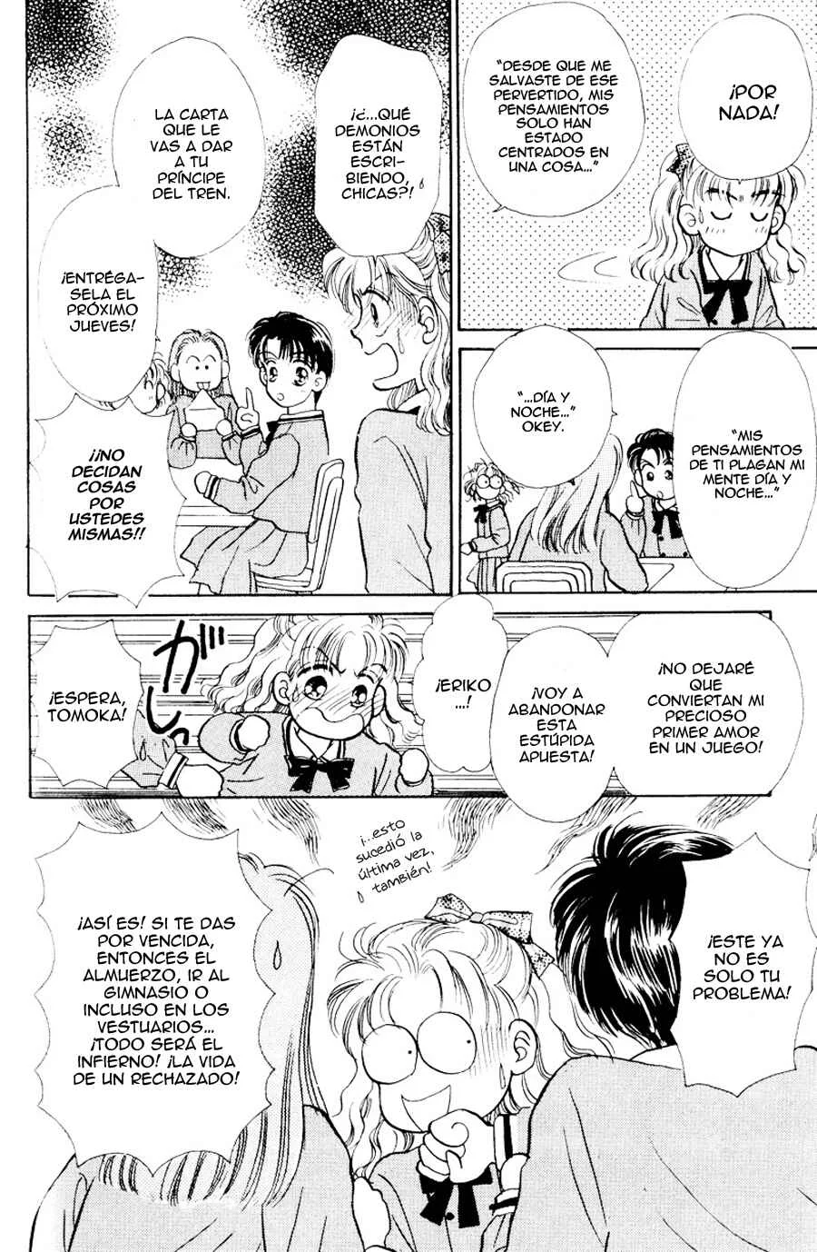 You & Scandal Capítulo 2 - Page 13