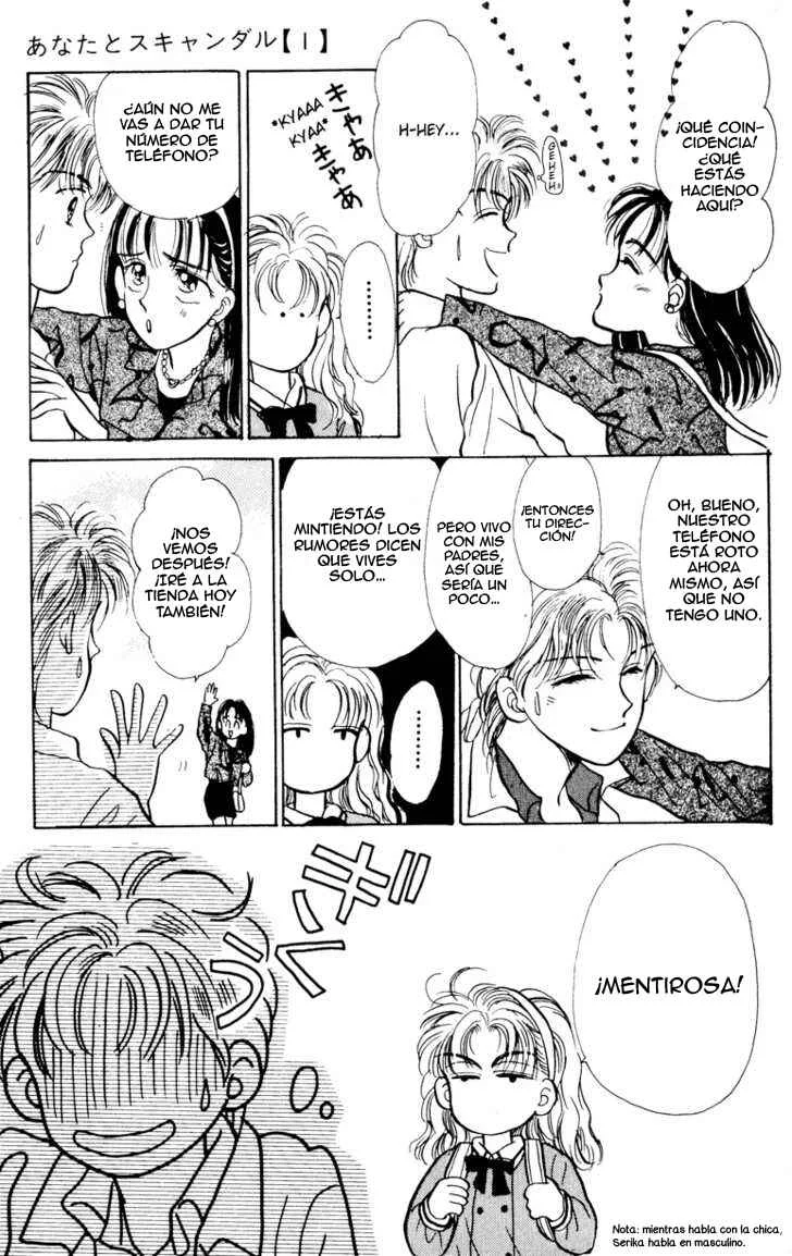 You & Scandal Capítulo 3 - Page 28