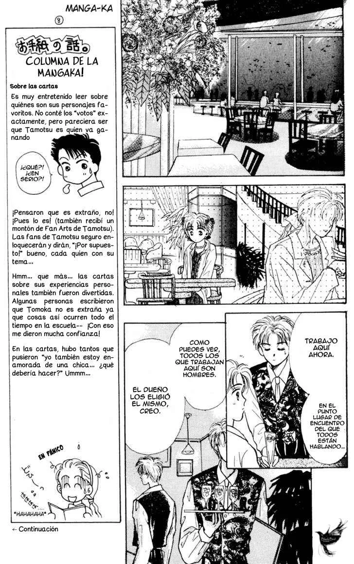 You & Scandal Capítulo 3 - Page 30