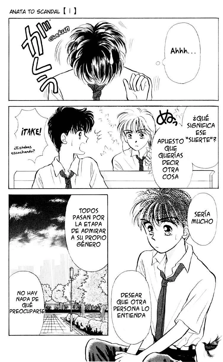 You & Scandal Capítulo 5 - Page 32