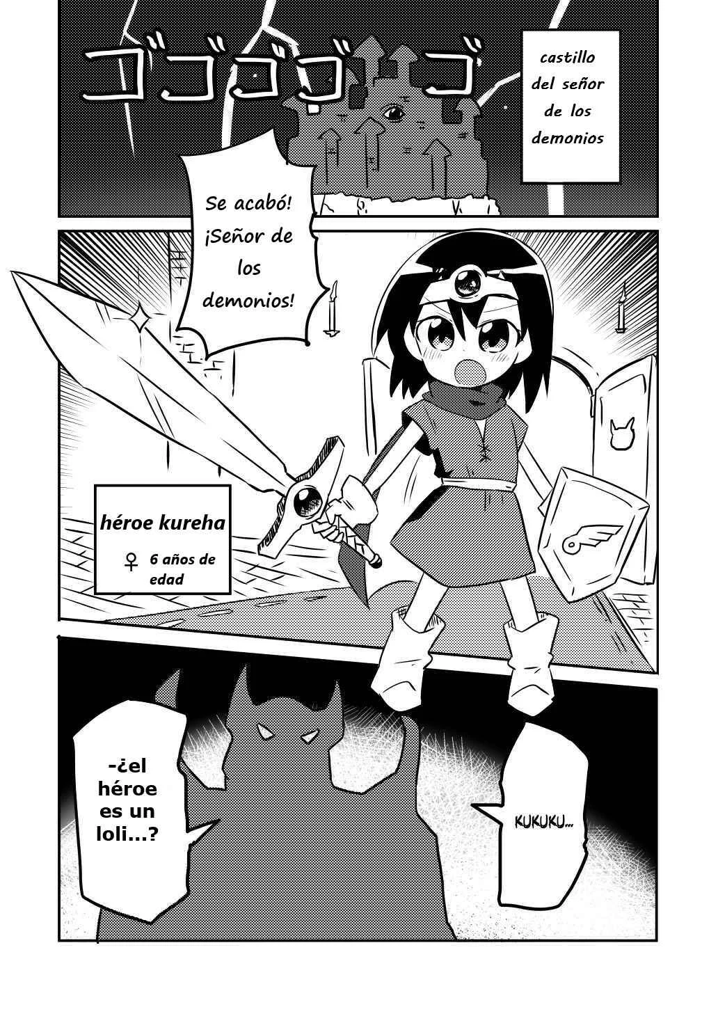 Youjo Yuusha to Loli Maou Capítulo 1 - Page 2