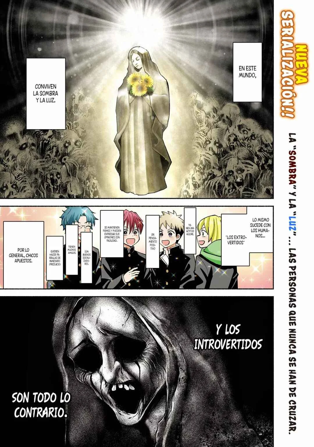 Youki ni Naritai Shigure-san Capítulo 1 - Page 1