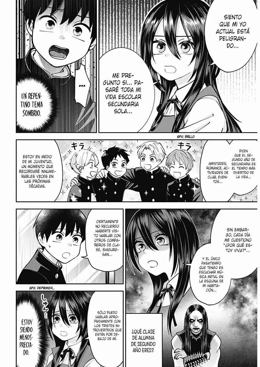 Youki ni Naritai Shigure-san Capítulo 1 - Page 6