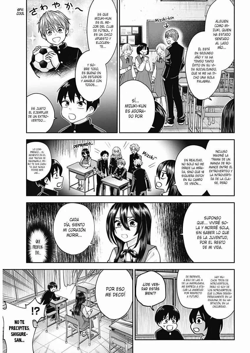 Youki ni Naritai Shigure-san Capítulo 1 - Page 7