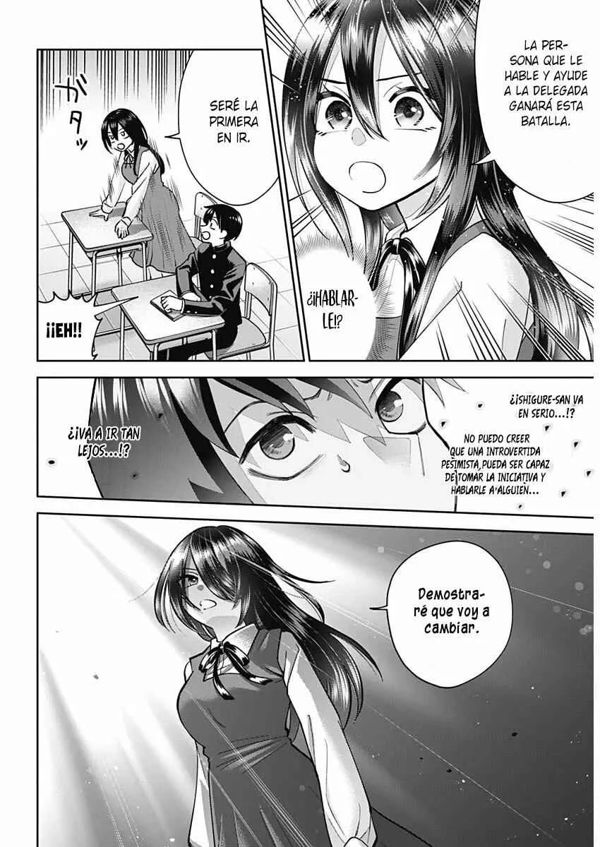 Youki ni Naritai Shigure-san Capítulo 1 - Page 12