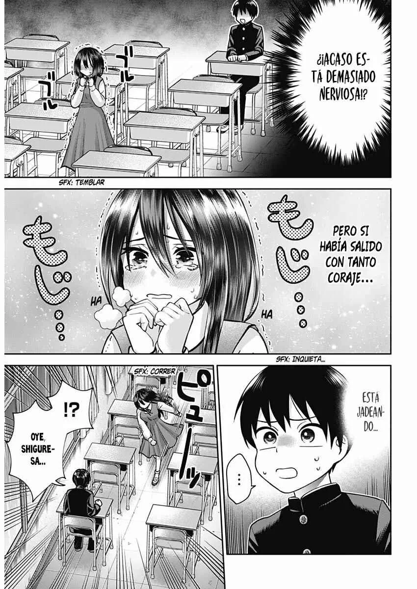 Youki ni Naritai Shigure-san Capítulo 1 - Page 15