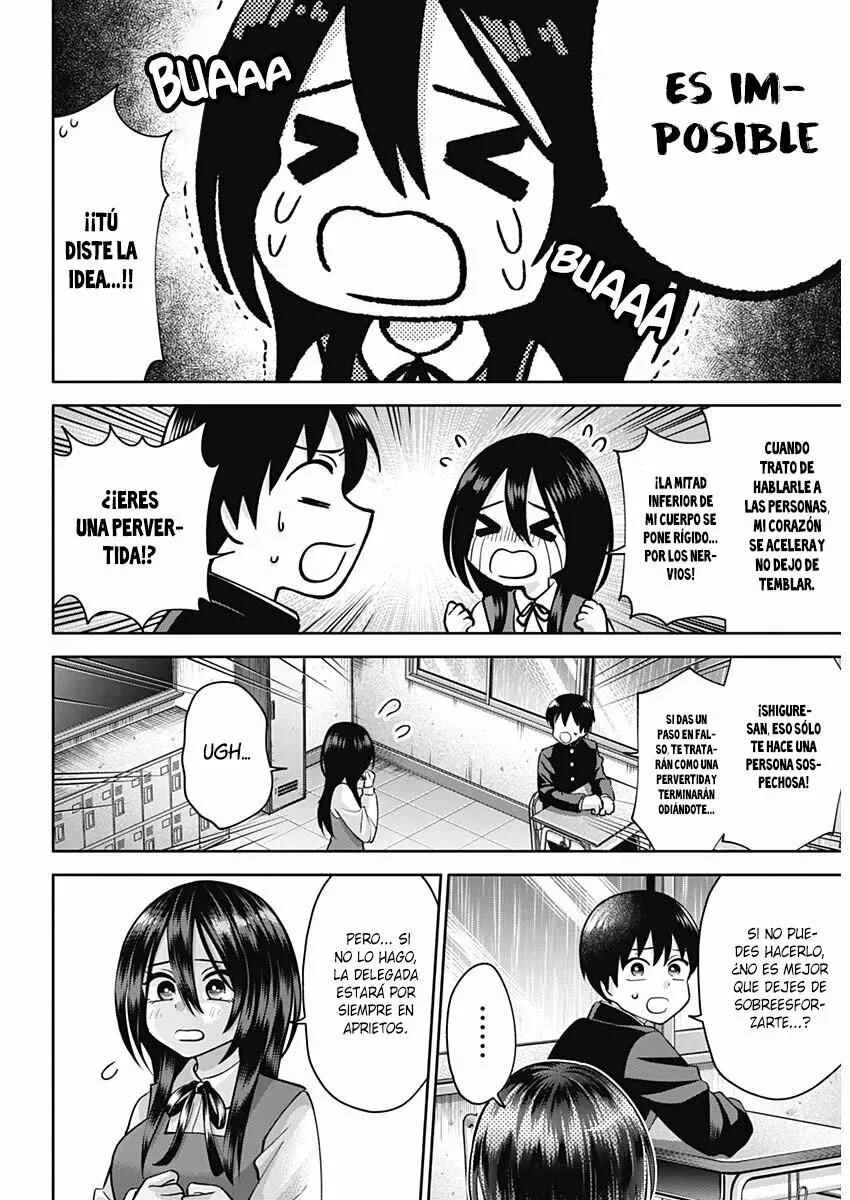 Youki ni Naritai Shigure-san Capítulo 1 - Page 16