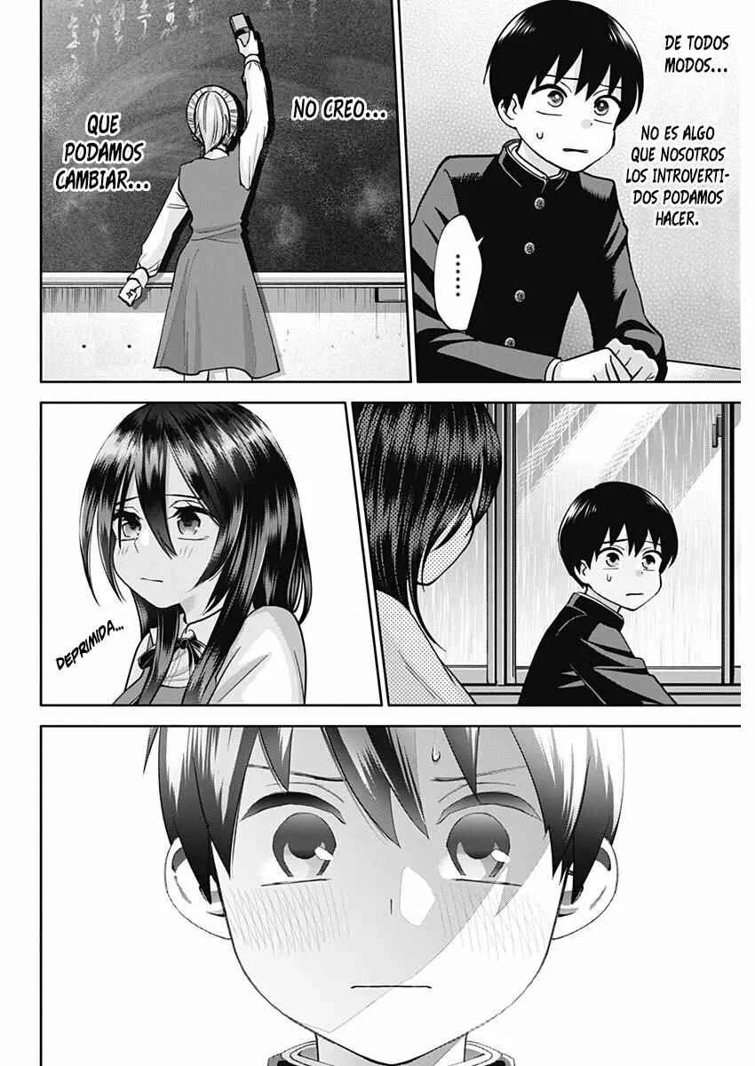 Youki ni Naritai Shigure-san Capítulo 1 - Page 20