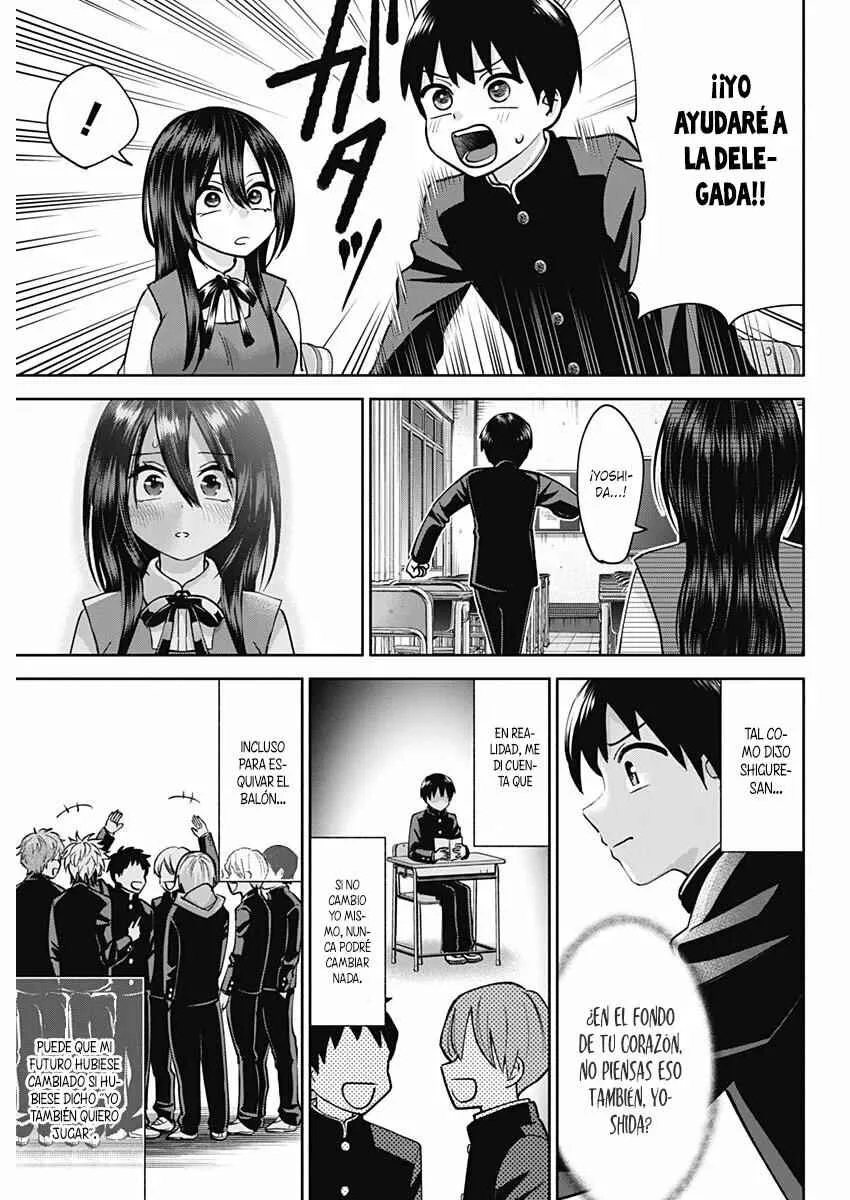 Youki ni Naritai Shigure-san Capítulo 1 - Page 21