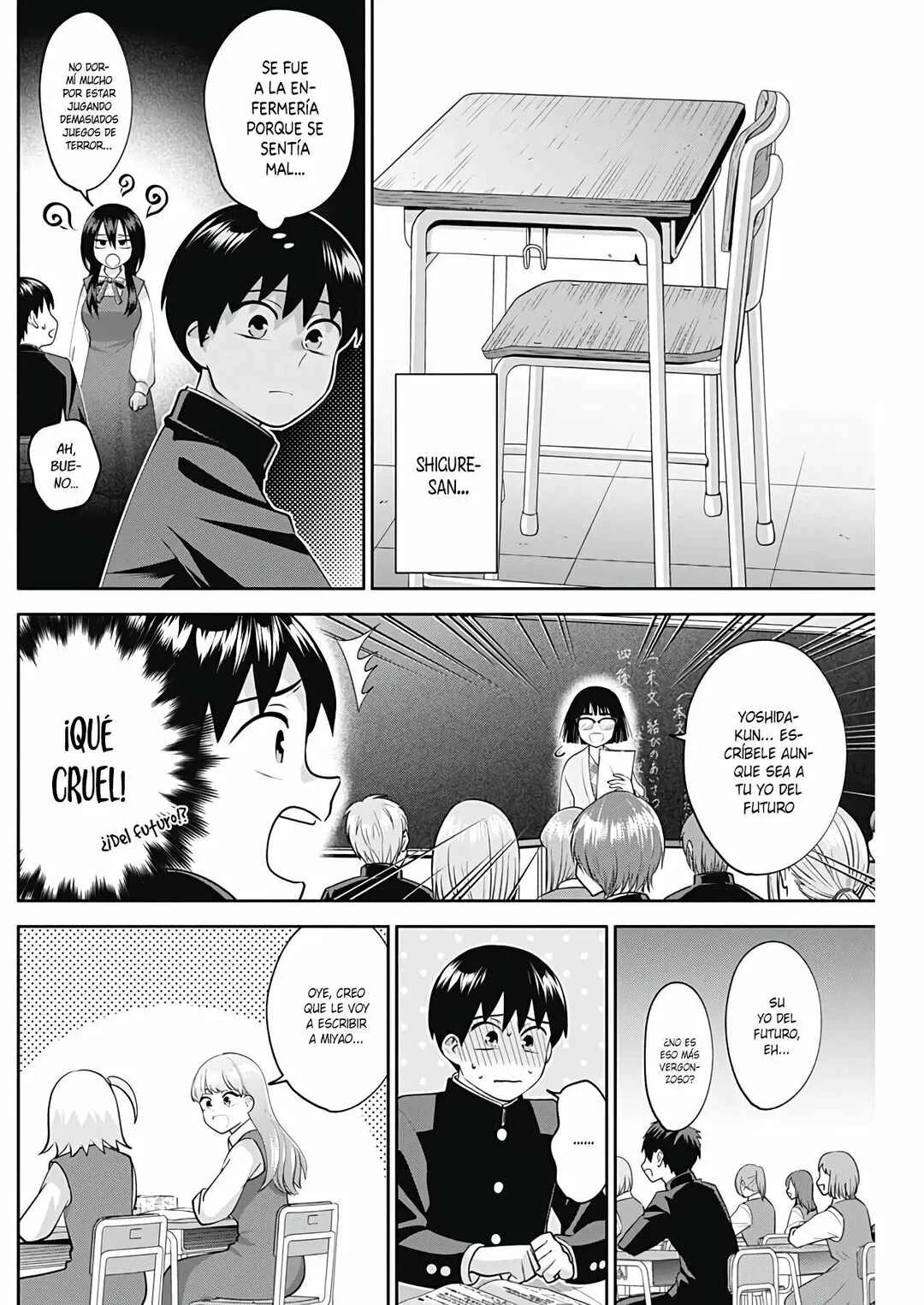 Youki ni Naritai Shigure-san Capítulo 10 - Page 2