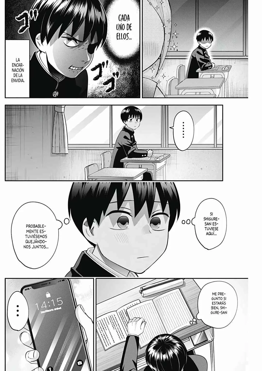 Youki ni Naritai Shigure-san Capítulo 10 - Page 6