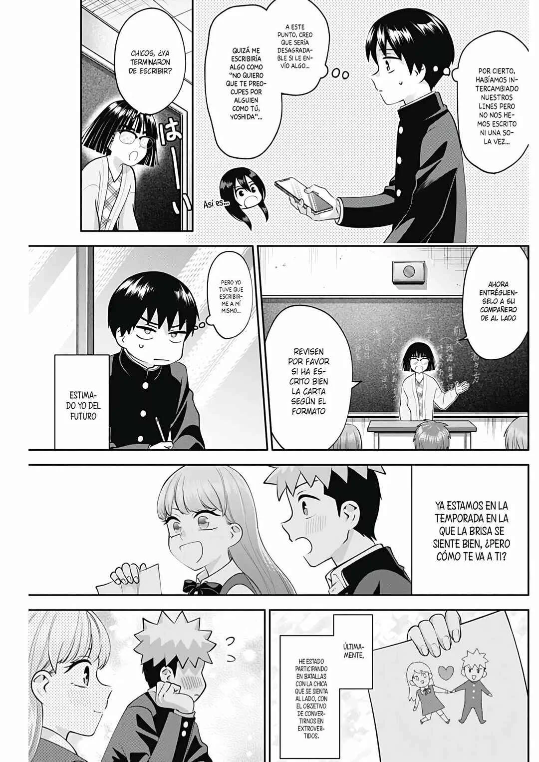 Youki ni Naritai Shigure-san Capítulo 10 - Page 7