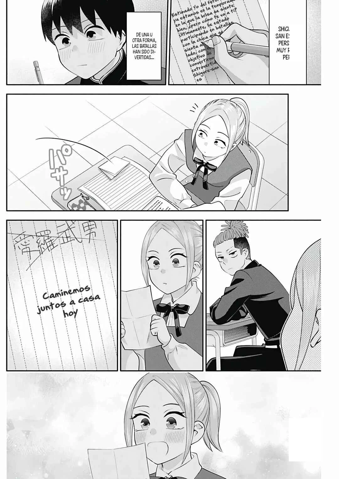 Youki ni Naritai Shigure-san Capítulo 10 - Page 8