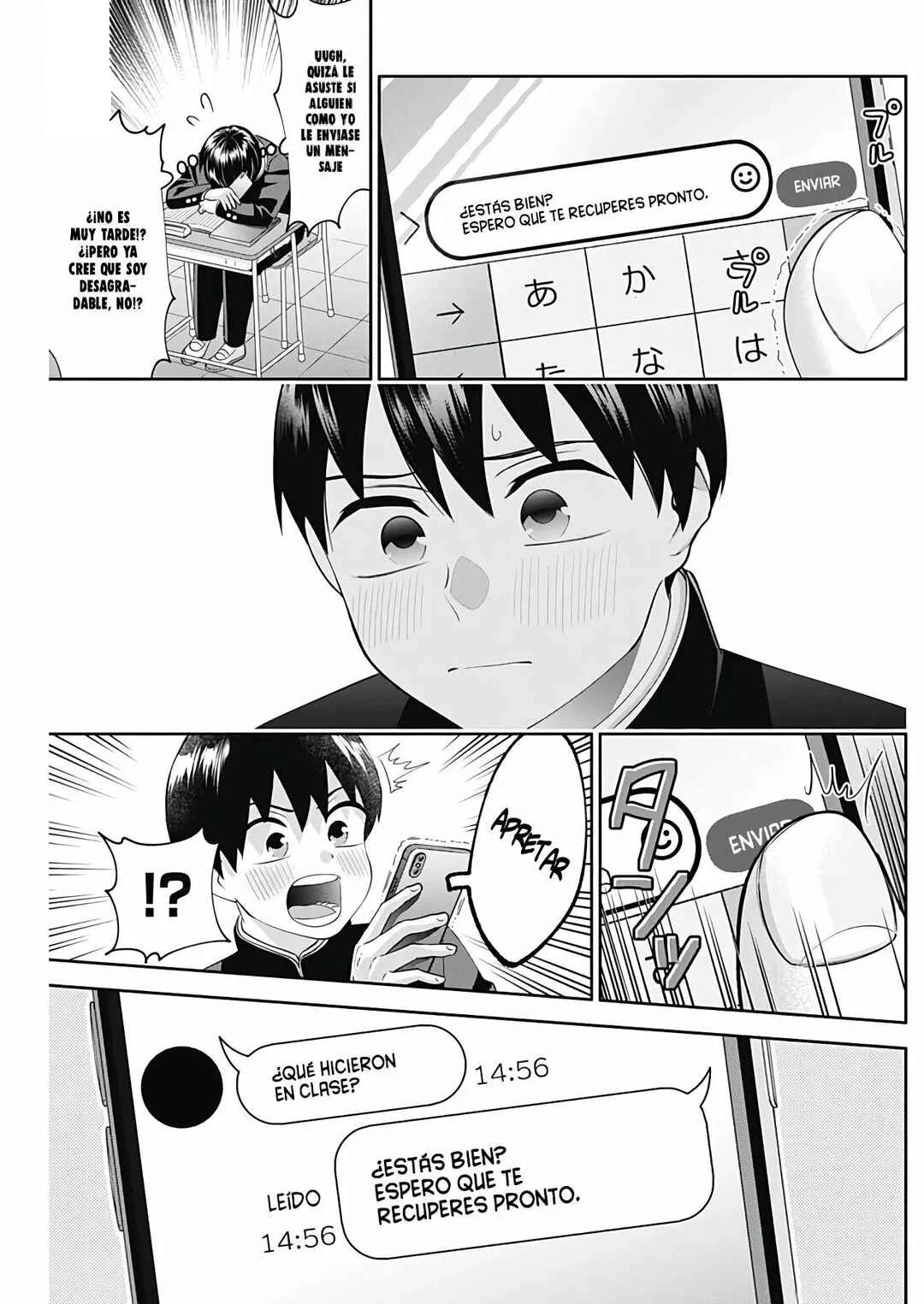 Youki ni Naritai Shigure-san Capítulo 10 - Page 11
