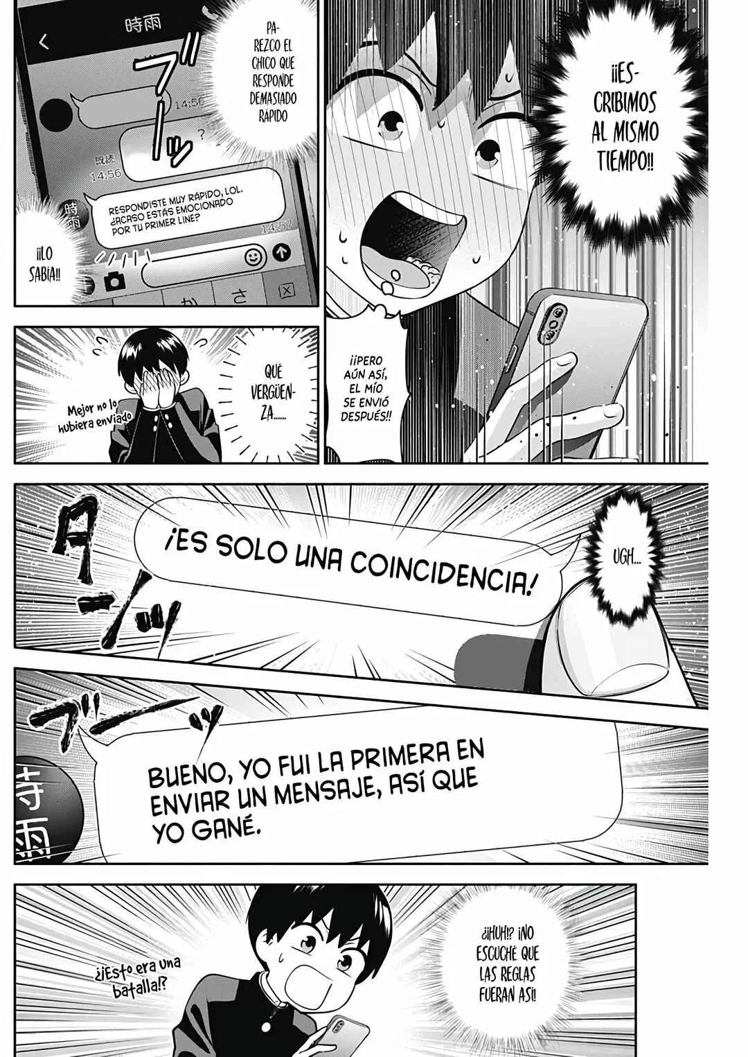 Youki ni Naritai Shigure-san Capítulo 10 - Page 12