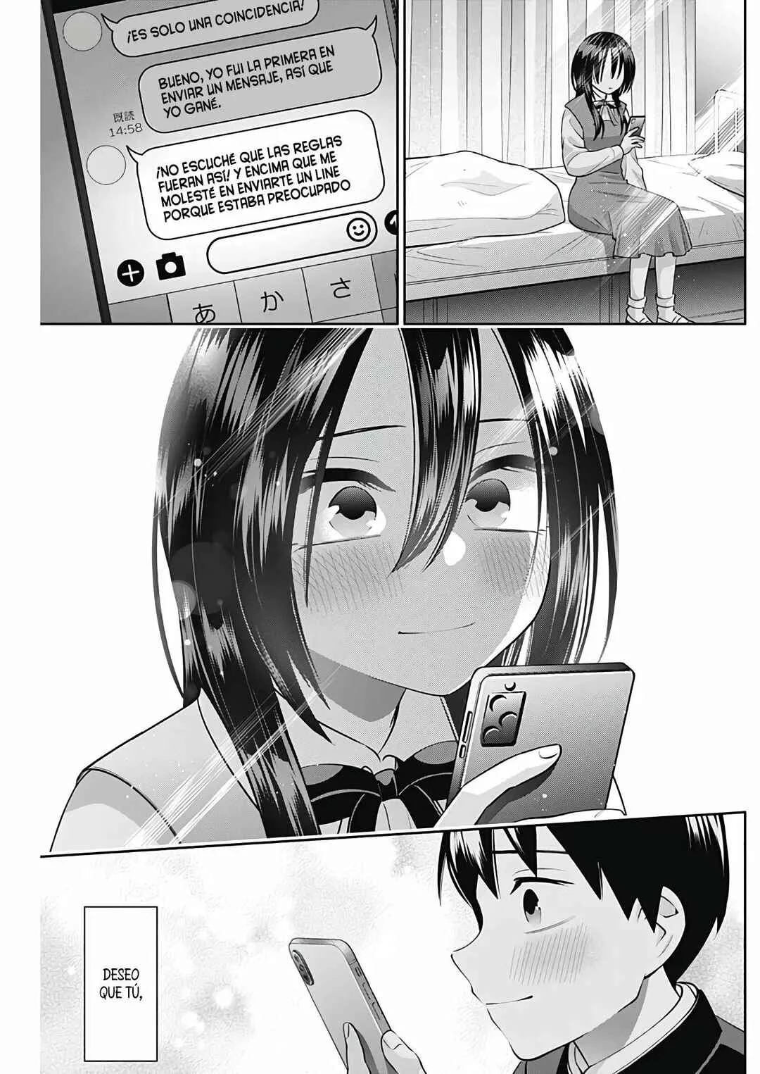 Youki ni Naritai Shigure-san Capítulo 10 - Page 13