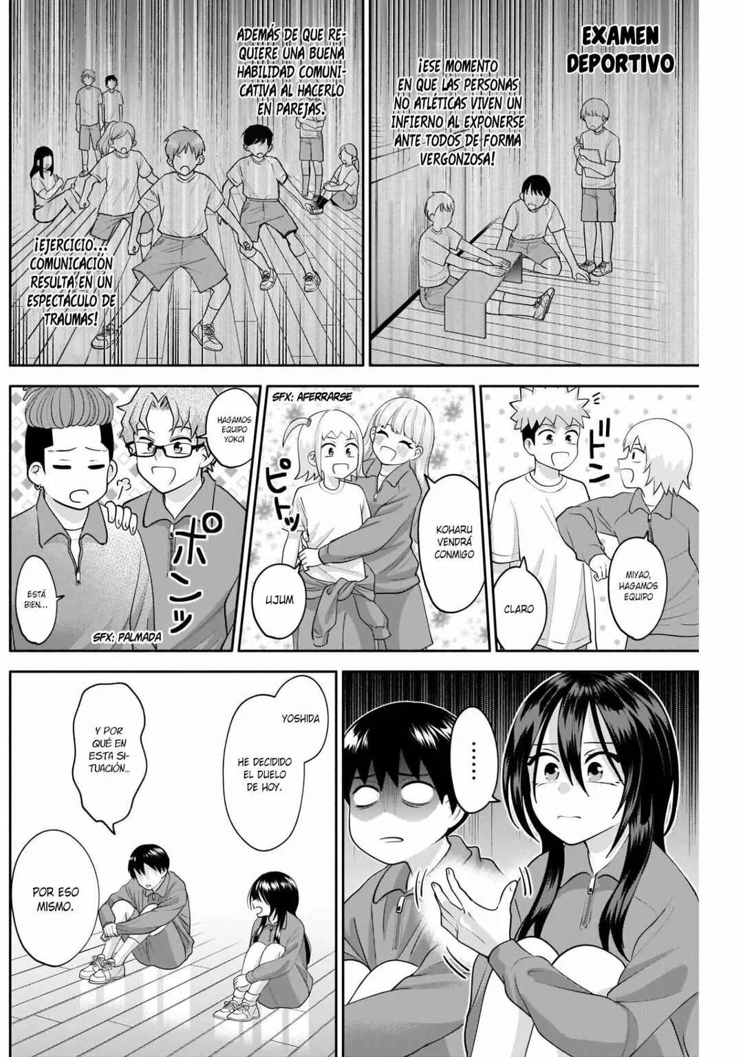 Youki ni Naritai Shigure-san Capítulo 11 - Page 2