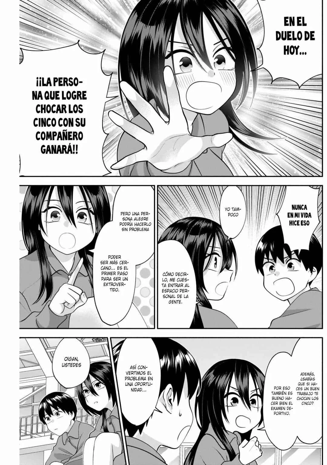 Youki ni Naritai Shigure-san Capítulo 11 - Page 3