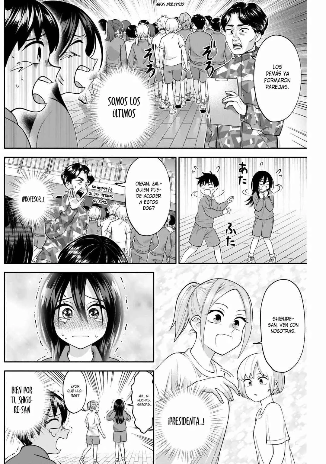 Youki ni Naritai Shigure-san Capítulo 11 - Page 4