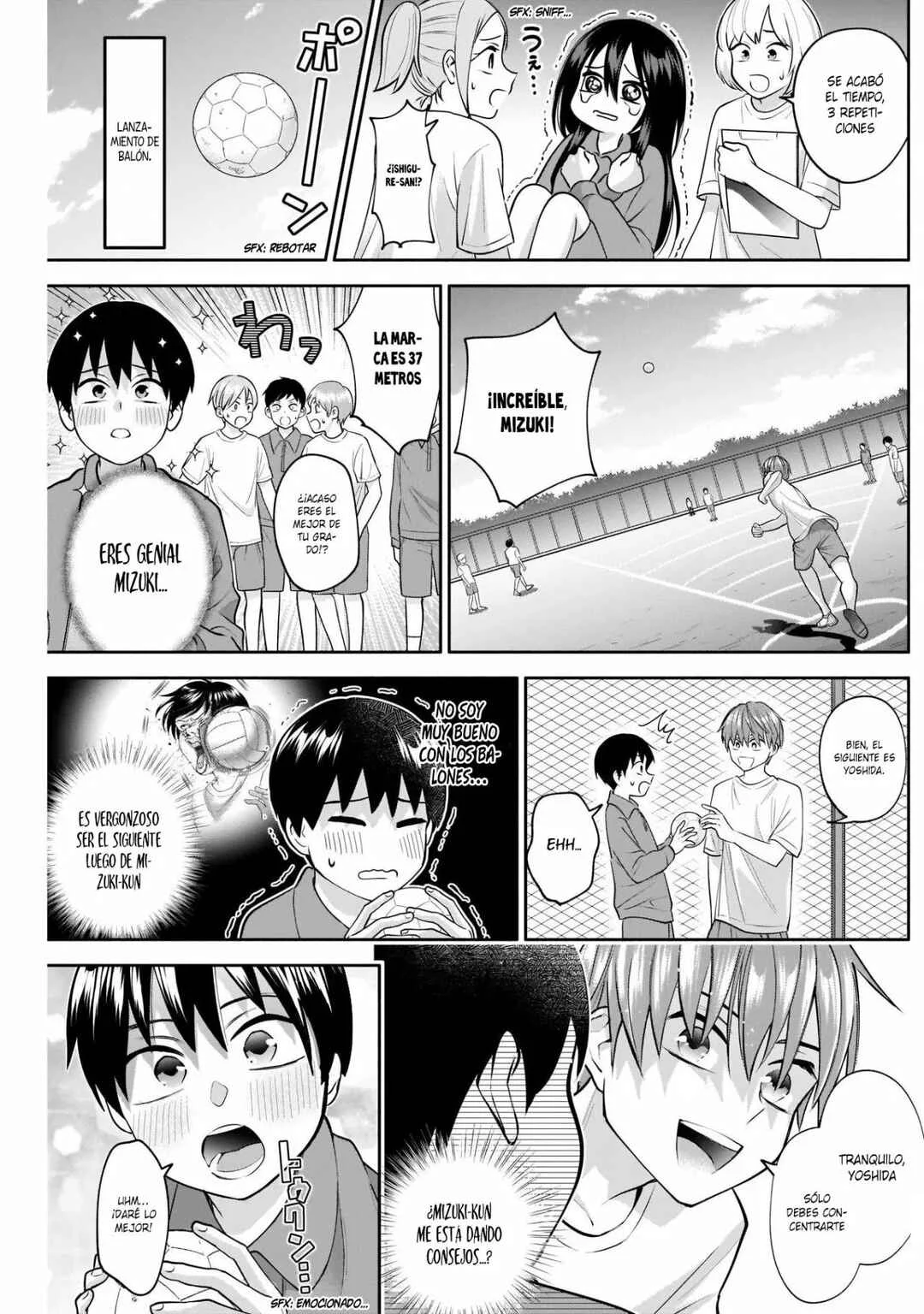 Youki ni Naritai Shigure-san Capítulo 11 - Page 7