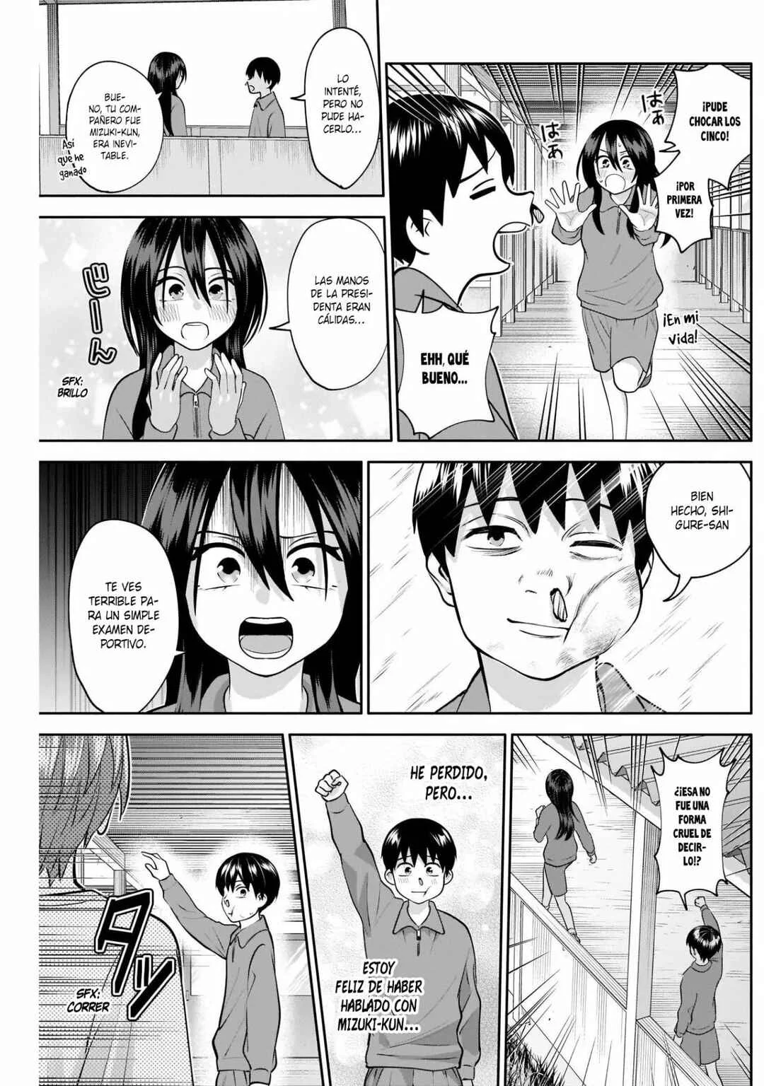 Youki ni Naritai Shigure-san Capítulo 11 - Page 13