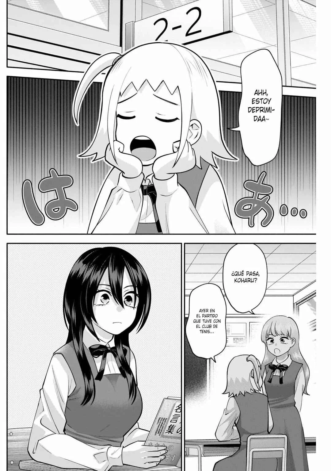 Youki ni Naritai Shigure-san Capítulo 12 - Page 2