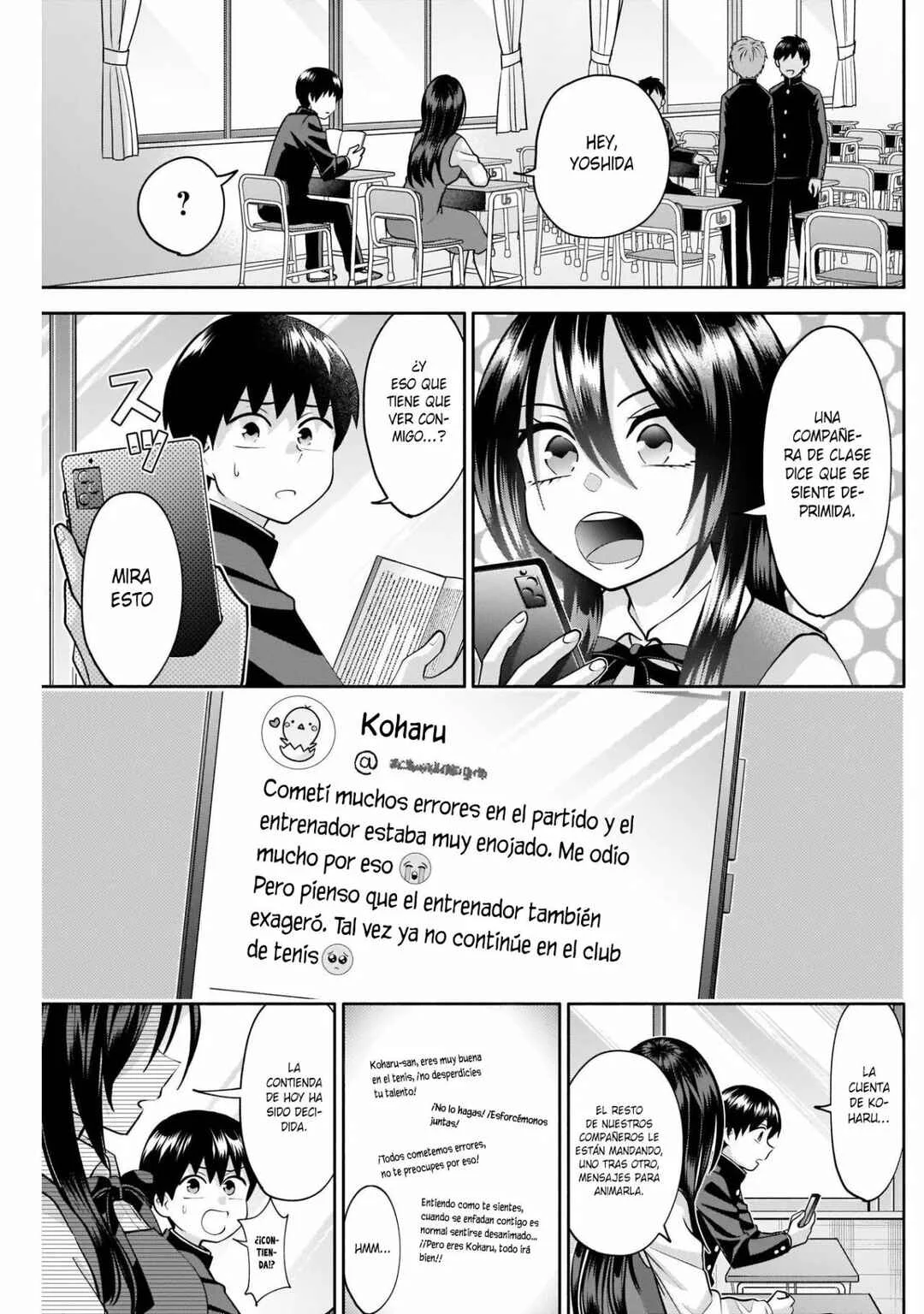 Youki ni Naritai Shigure-san Capítulo 12 - Page 3