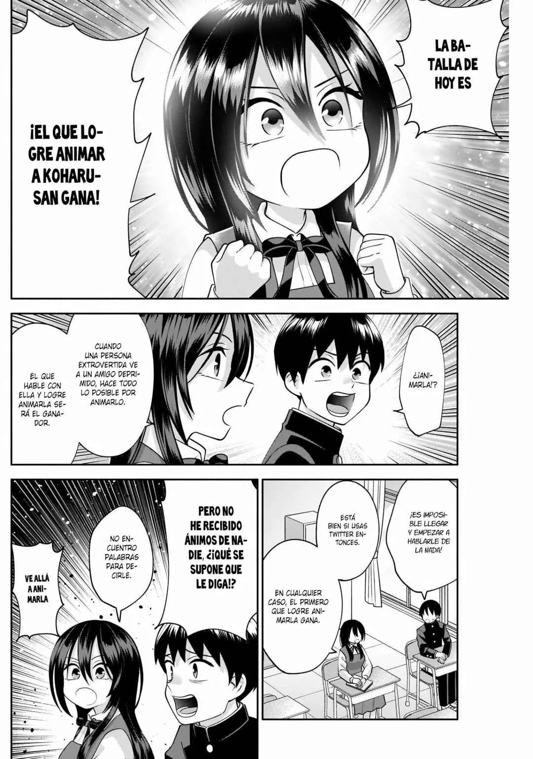 Youki ni Naritai Shigure-san Capítulo 12 - Page 4