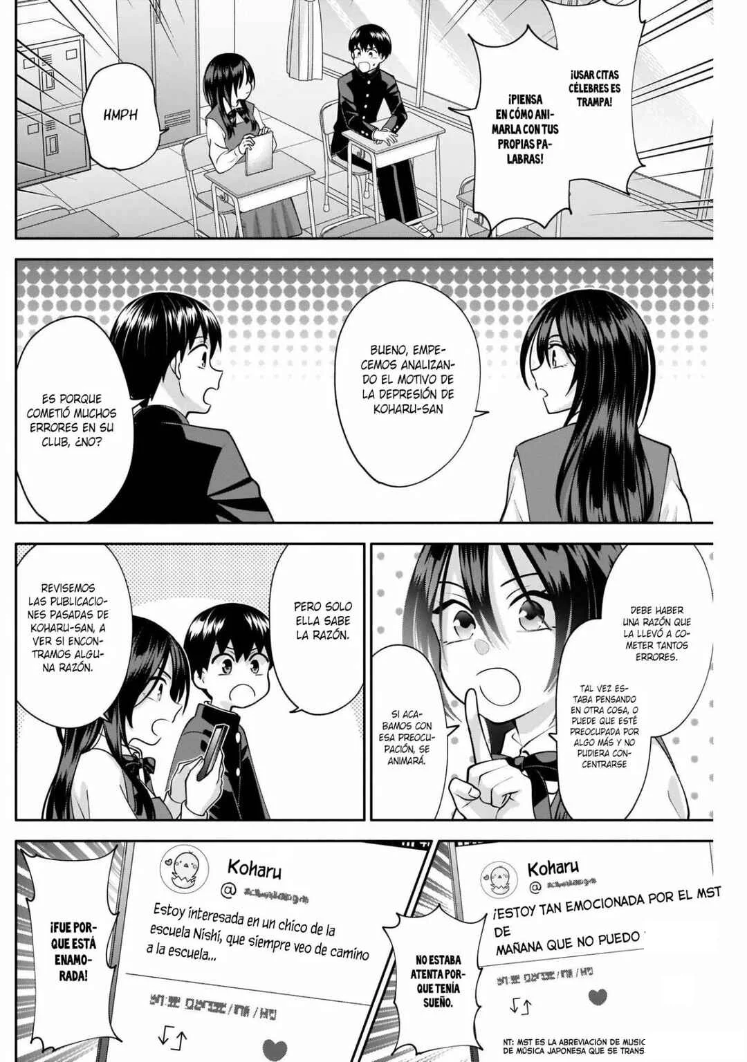 Youki ni Naritai Shigure-san Capítulo 12 - Page 6