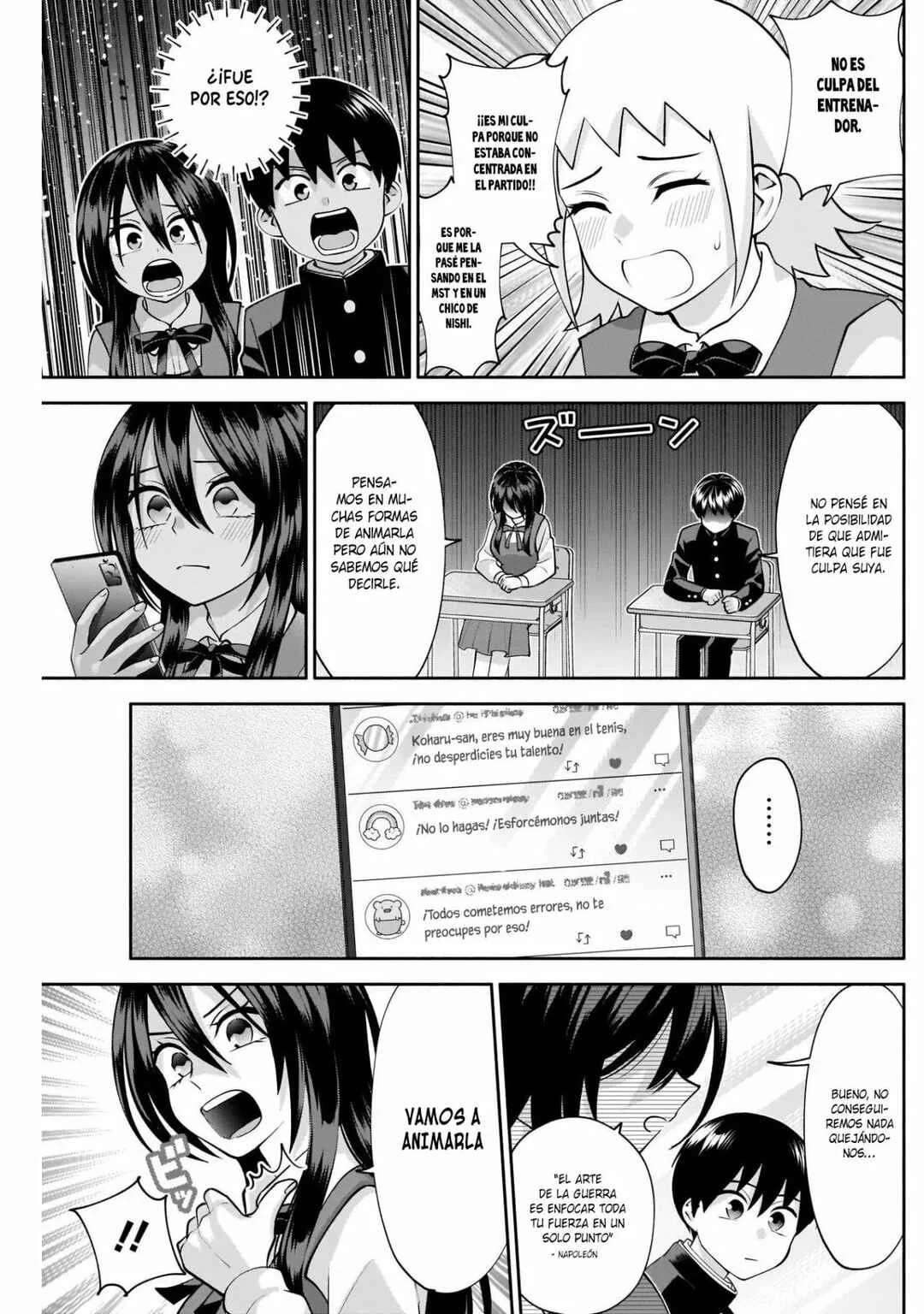 Youki ni Naritai Shigure-san Capítulo 12 - Page 9
