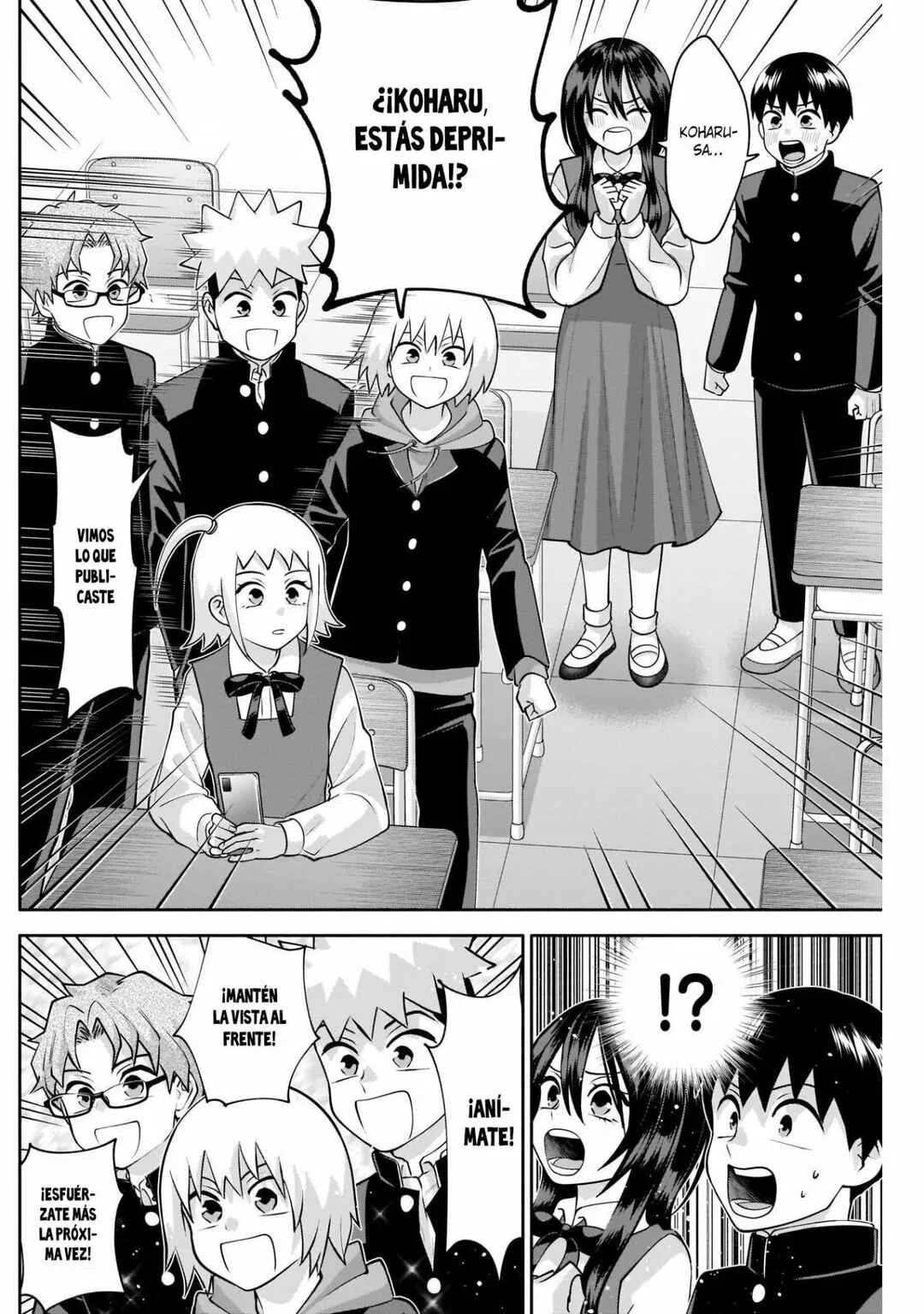 Youki ni Naritai Shigure-san Capítulo 12 - Page 12