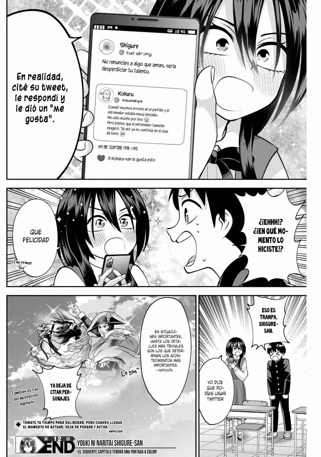 Youki ni Naritai Shigure-san Capítulo 12 - Page 14