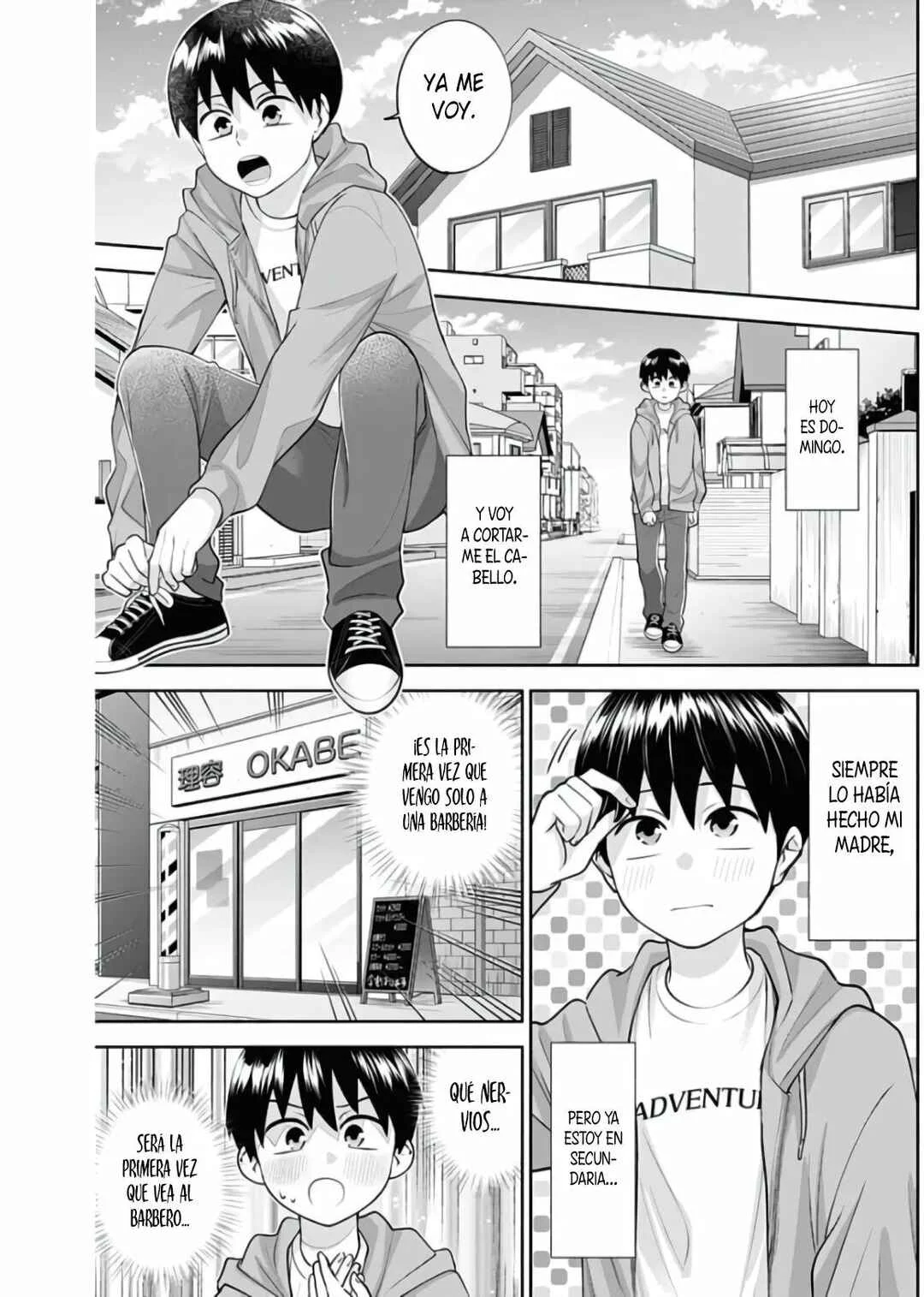 Youki ni Naritai Shigure-san Capítulo 13 - Page 1