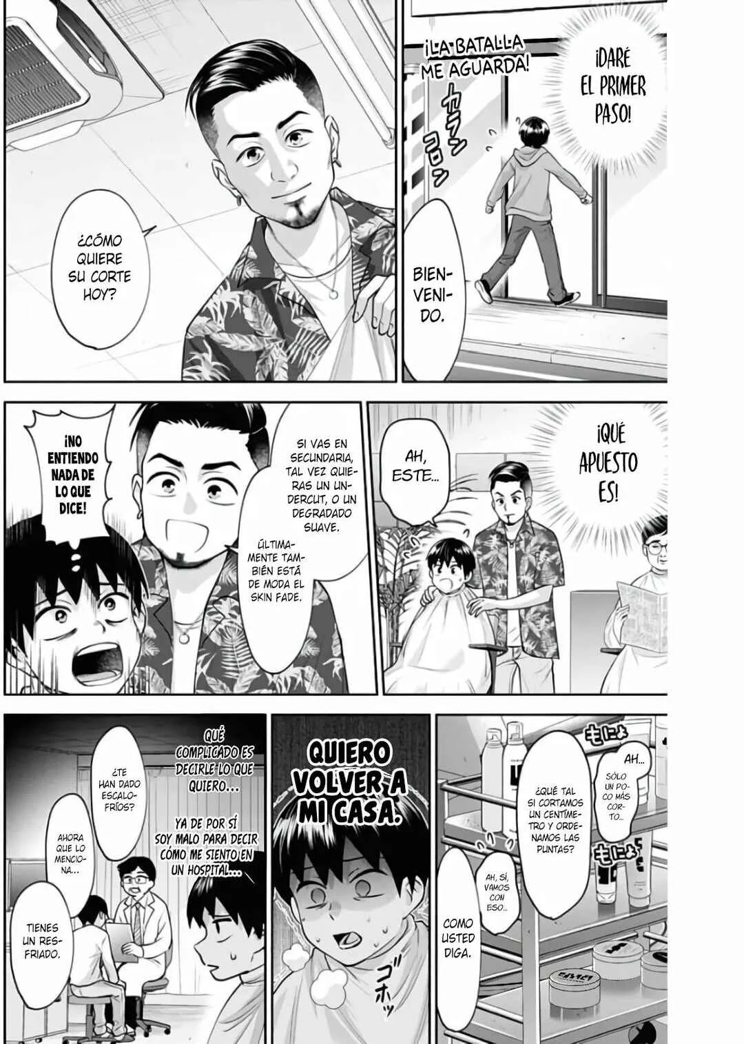 Youki ni Naritai Shigure-san Capítulo 13 - Page 2